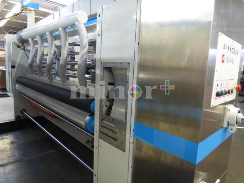 ASF-60L new auto printer slotter