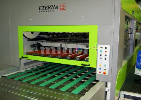 Eterna PE-1620 SAR ELITE Eterna PE-1620 SAR ELITE