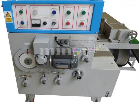REK-140 (Automatic Partition Slotter) REK-140 (Automatic Partition Slotter)